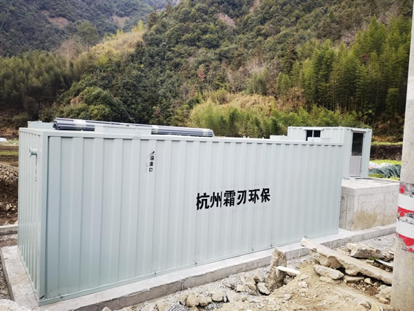 专业一体化污水处理设备厂家推荐——杭州霜刃环保设备有限公司